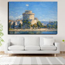 Θεσσαλονίκη παραλία Λευκός Πύργος πίνακας σε καμβά