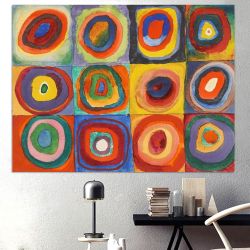 Kandinsky Wassily Circles Βασίλι ΚαντίνσκιΜελέτη χρωμάτων Τετράγωνα με ομόκεντρους κύκλους