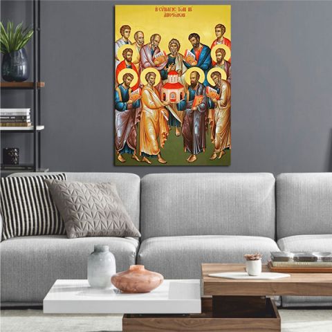 Η ΣΥΝΑΞΗΣ ΤΩΝ 12 ΑΠΟΣΤΟΛΩΝ ΠΙΝΑΚΑΣ ΣΕ ΚΑΜΒΑ CANVAS