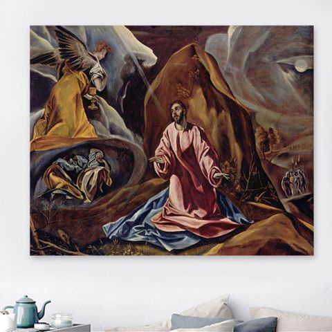 El Greco Προσευχή στον Κήπο των Ελαιών